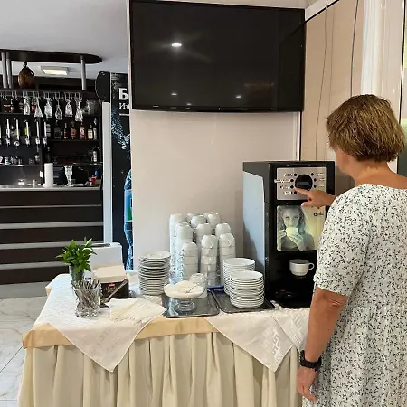 普罗夫迪夫酒店