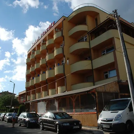 普罗夫迪夫酒店 2*